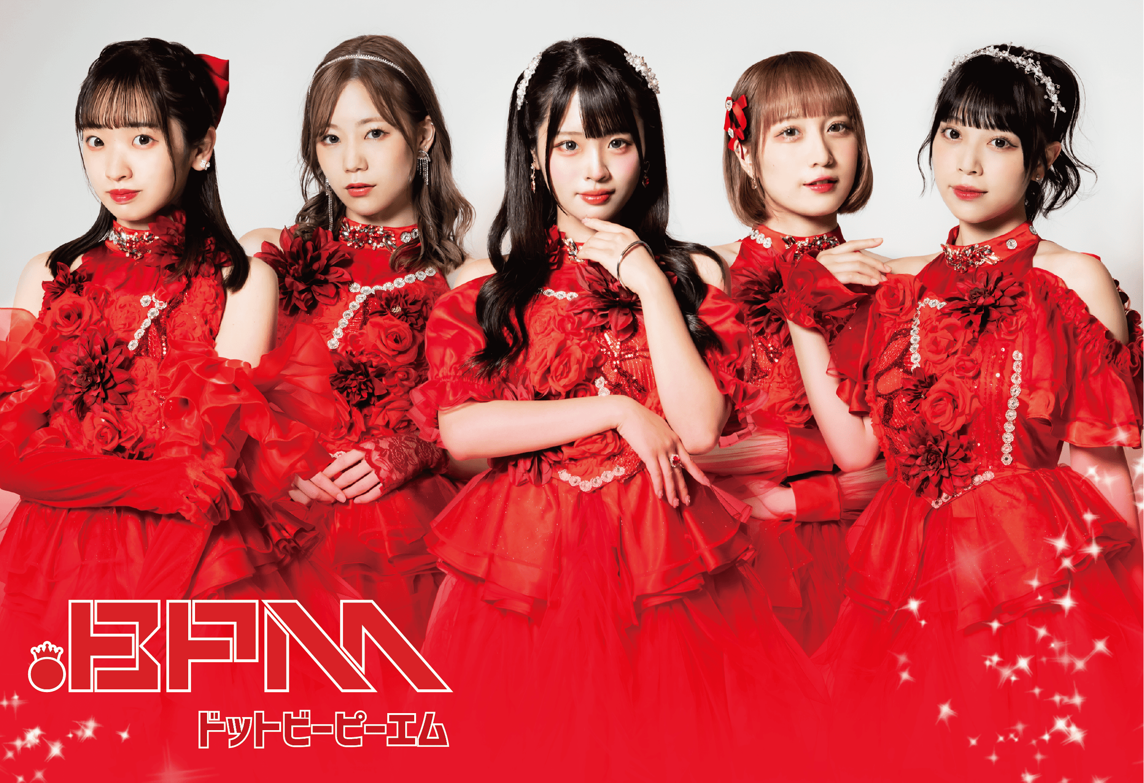 邦楽 The Progressive Club Band WILD BUNCH FEST. 2024」に出演する総勢約110名のMusic Planet